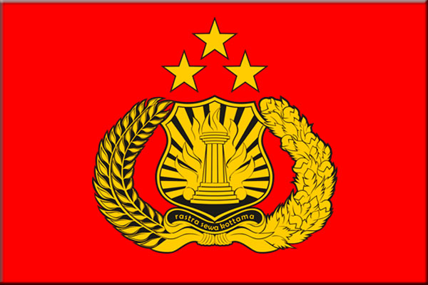 Lambang kepolisian Republik Indonesia