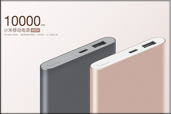 Power Bank Merk Xiaomi
