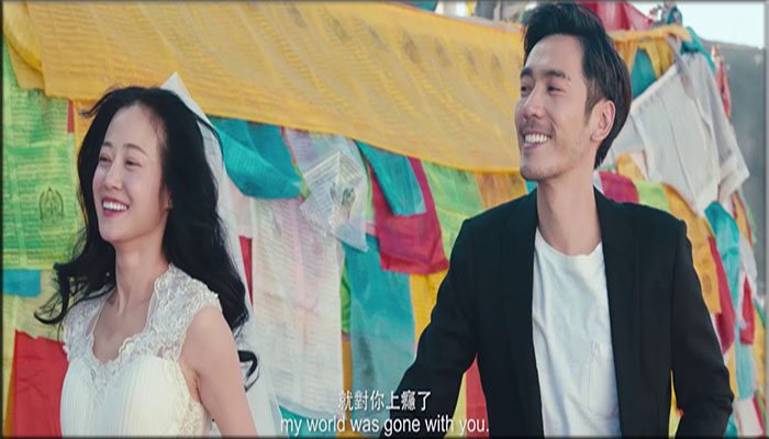 The Kiss Addict Semi Cina