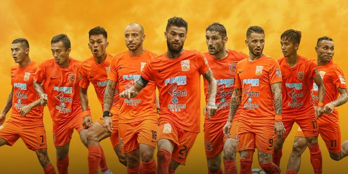 Sejarah Klub Sepak Bola Borneo Fc - Pesut Etam
