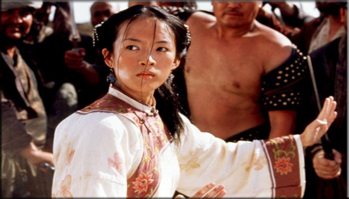 Crouching Tiger Hidden Dragon