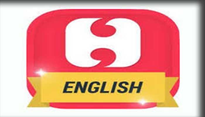 Hello English