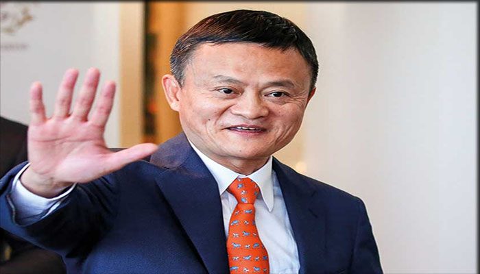 Jack Ma Orang Yang Serng gagal