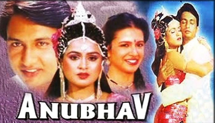Anubhav