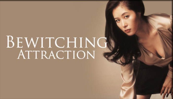 Bewitching Attraction