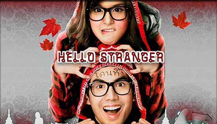 Hello Stranger