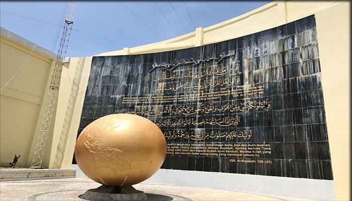 Museum Tsunami Kota Sigli