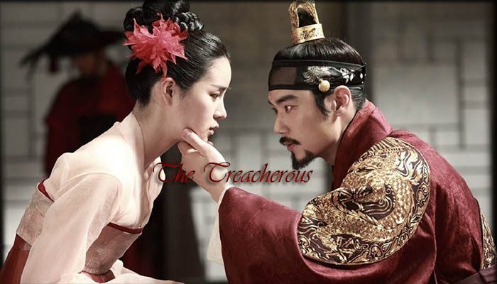 The Treacherous
